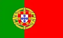 Portugal Flag